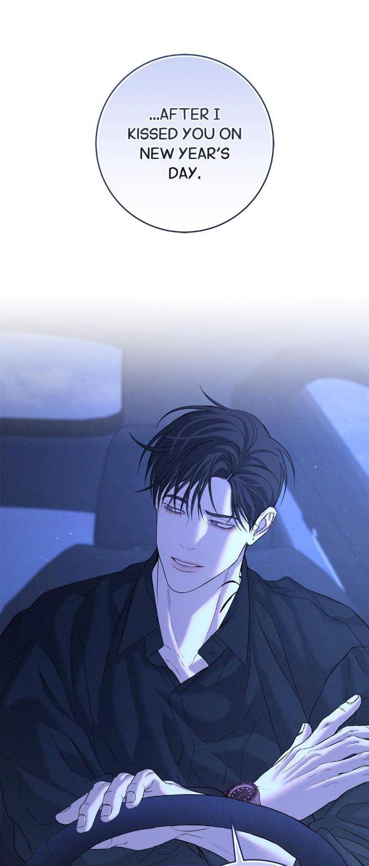Night-Of-Muheun-By-Jaewoo-Uncensored-Eng page 81