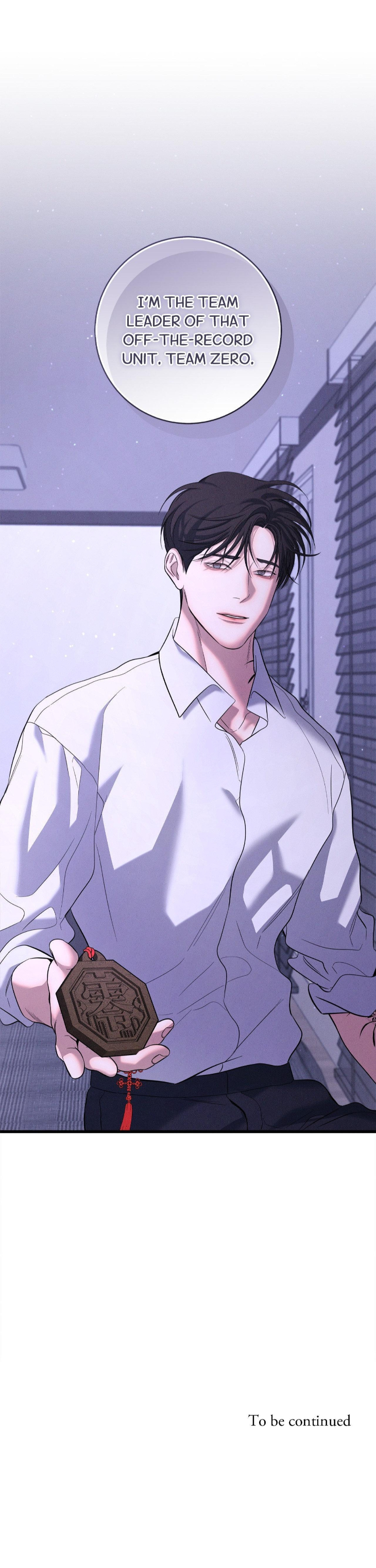 Night-Of-Muheun-By-Jaewoo-Uncensored-Eng page 8