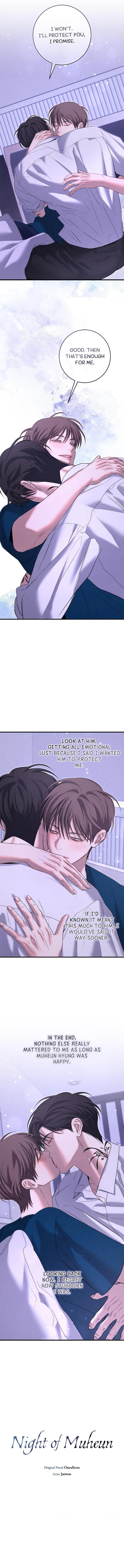 Night-Of-Muheun-By-Jaewoo-Uncensored-Eng page 5
