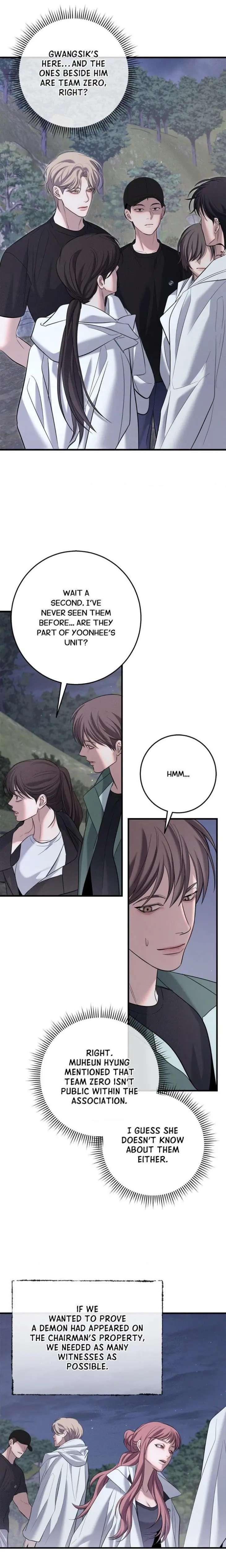 Night-Of-Muheun-By-Jaewoo-Uncensored-Eng page 25