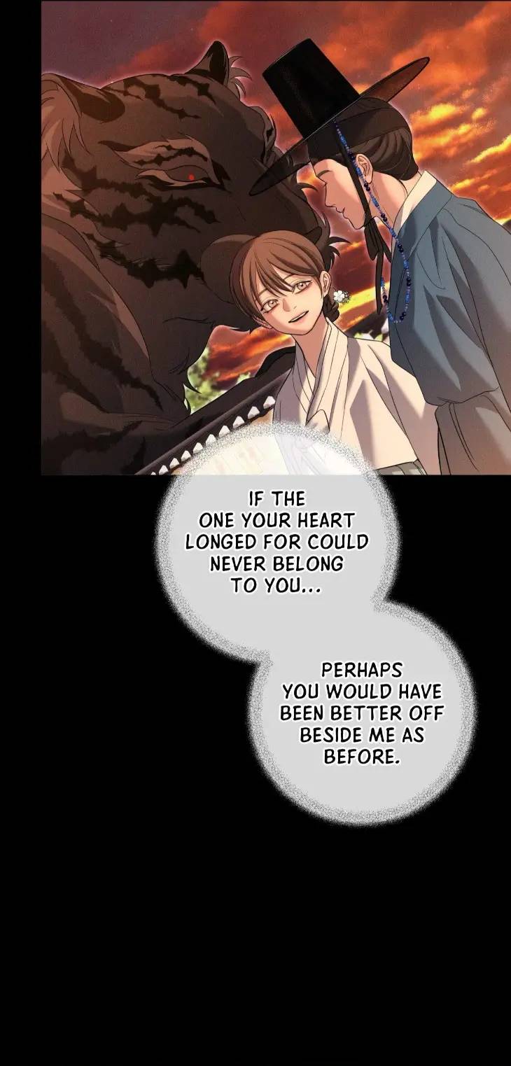 Night-Of-Muheun-By-Jaewoo-Uncensored-Eng page 53