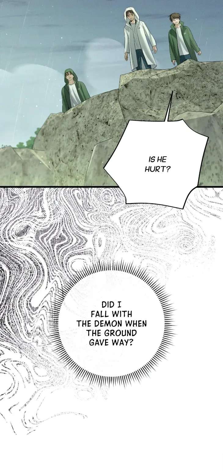 Night-Of-Muheun-By-Jaewoo-Uncensored-Eng page 75
