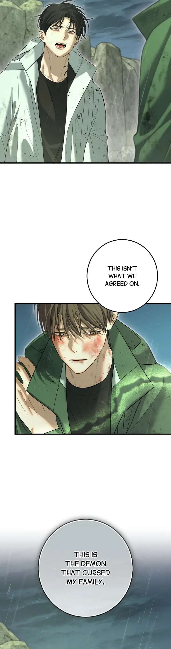 Night-Of-Muheun-By-Jaewoo-Uncensored-Eng page 13