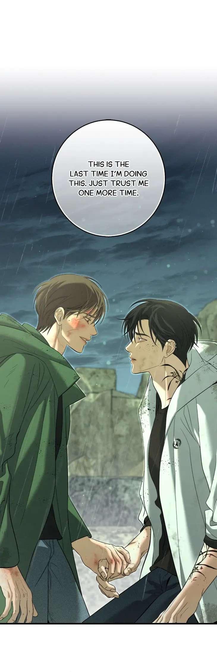 Night-Of-Muheun-By-Jaewoo-Uncensored-Eng page 18