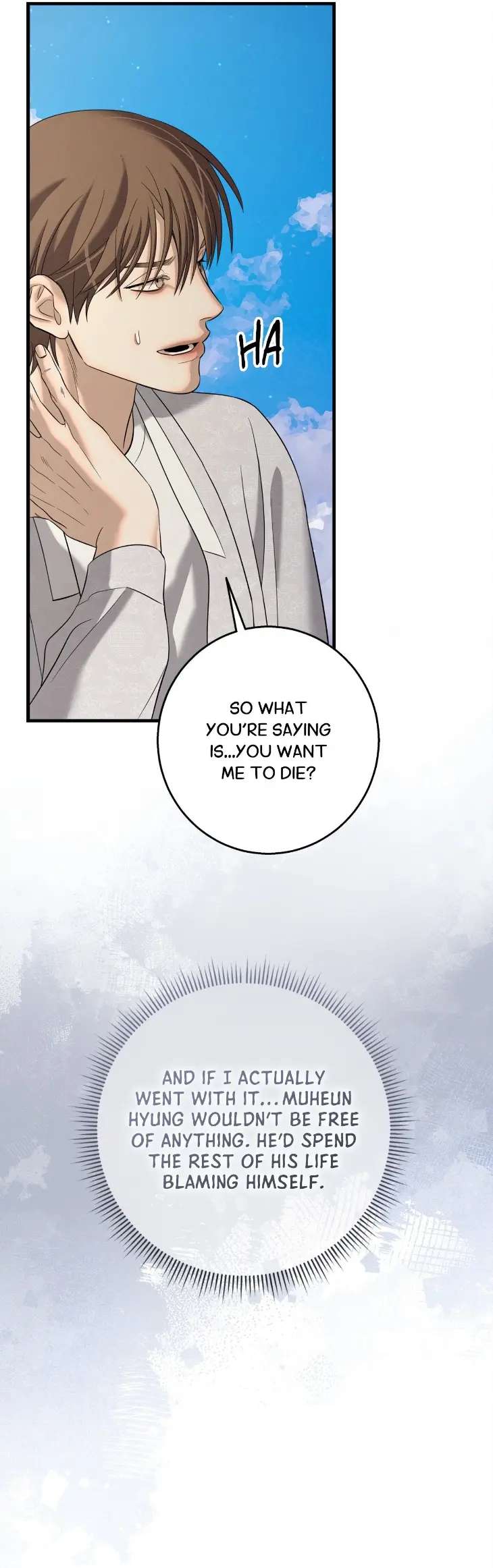 Night-Of-Muheun-By-Jaewoo-Uncensored-Eng page 38