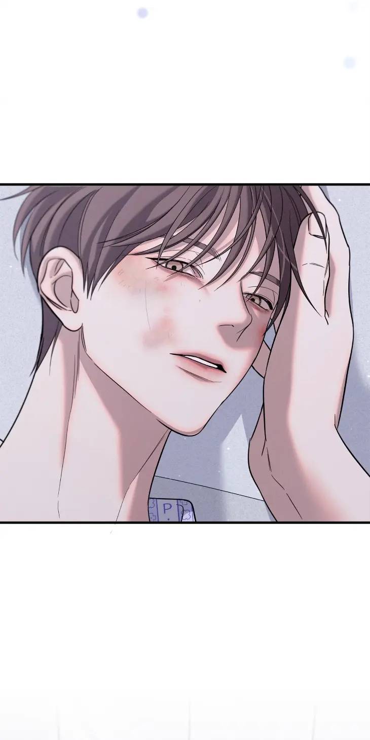 Night-Of-Muheun-By-Jaewoo-Uncensored-Eng page 8
