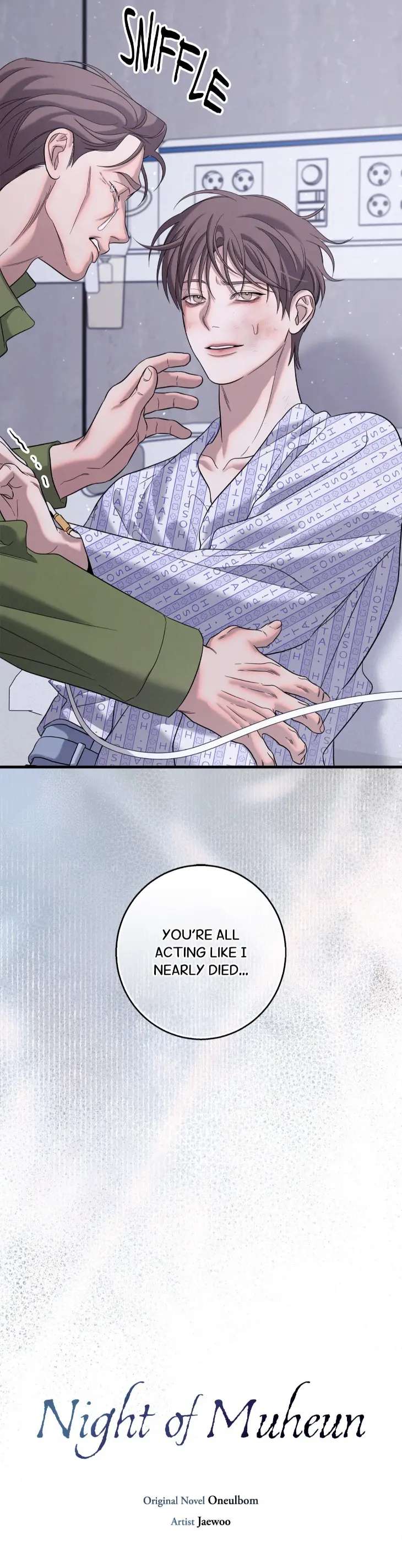 Night-Of-Muheun-By-Jaewoo-Uncensored-Eng page 13