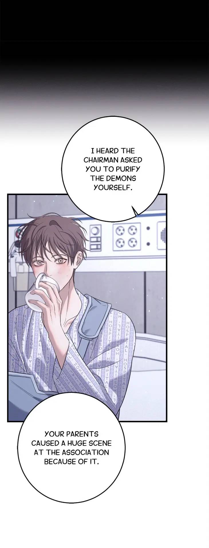 Night-Of-Muheun-By-Jaewoo-Uncensored-Eng page 19