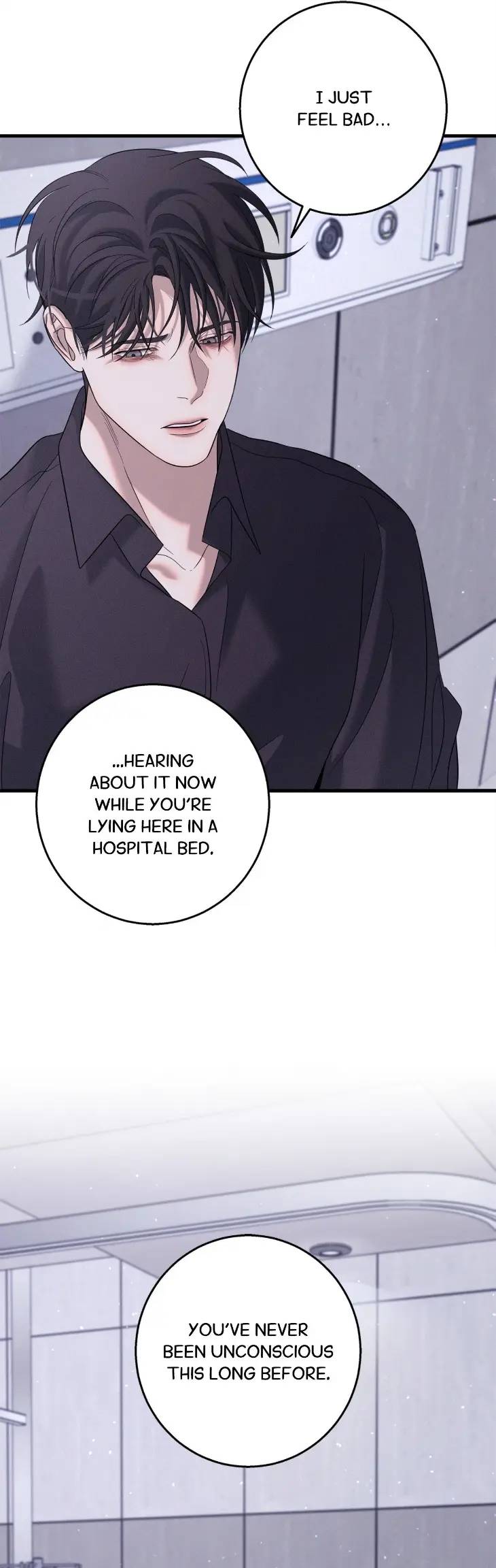 Night-Of-Muheun-By-Jaewoo-Uncensored-Eng page 45