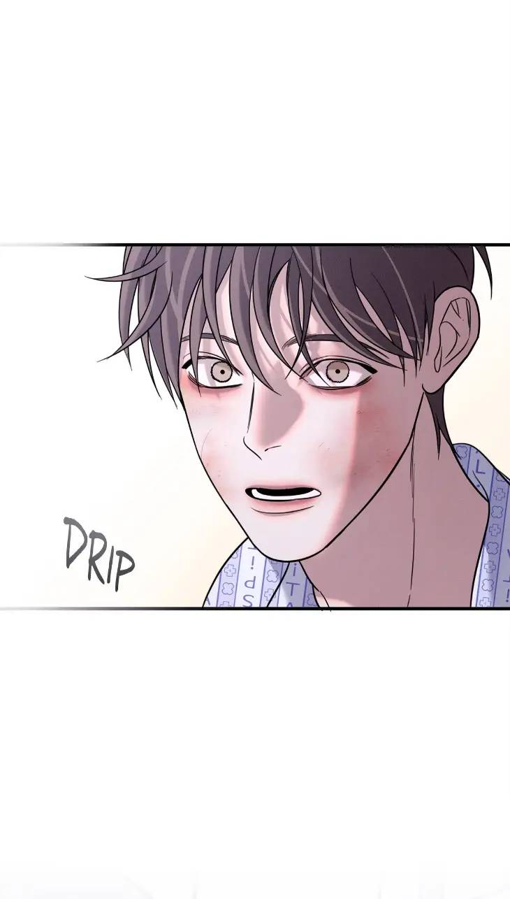 Night-Of-Muheun-By-Jaewoo-Uncensored-Eng page 53