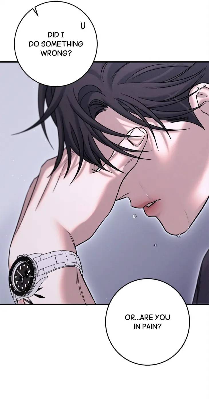 Night-Of-Muheun-By-Jaewoo-Uncensored-Eng page 3