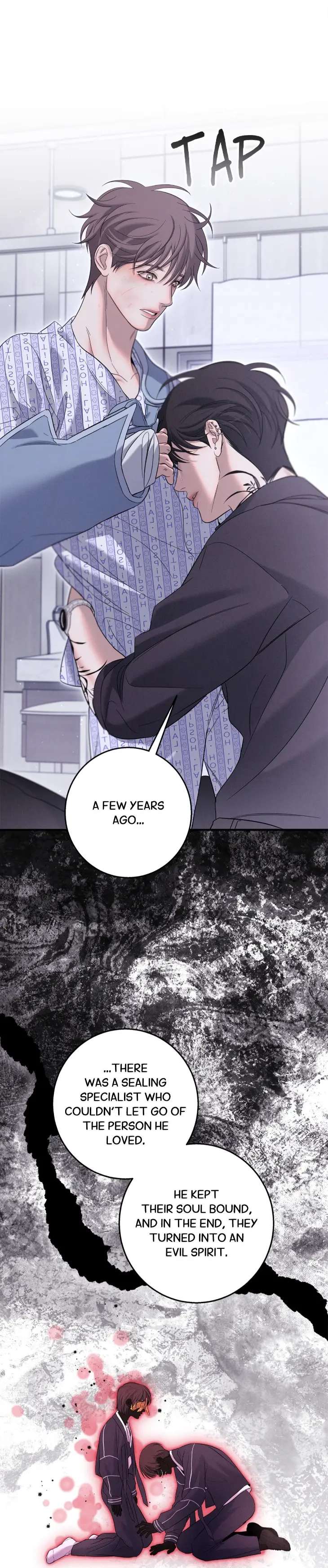 Night-Of-Muheun-By-Jaewoo-Uncensored-Eng page 6