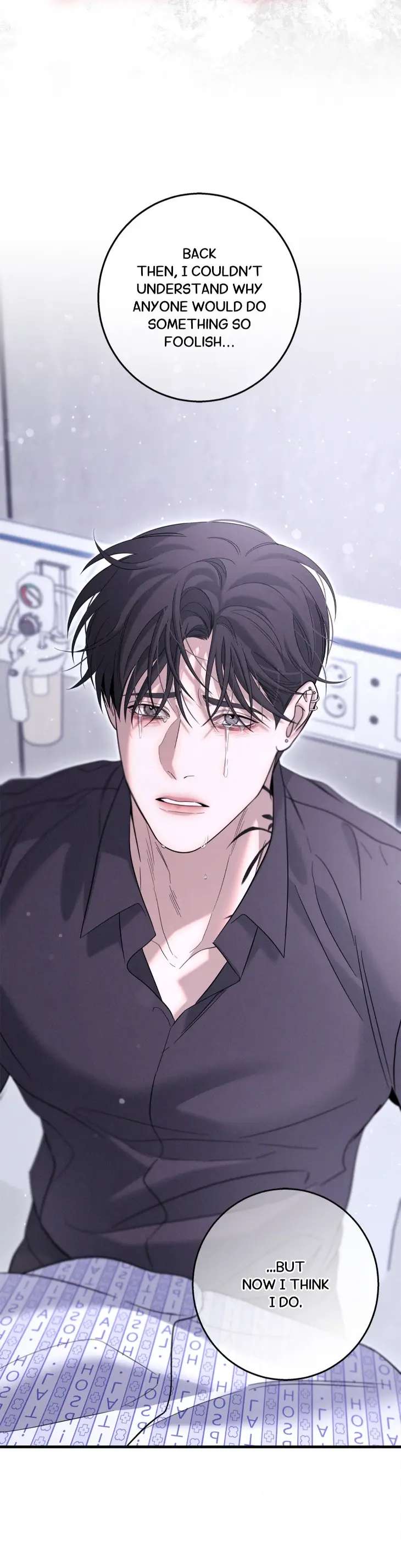 Night-Of-Muheun-By-Jaewoo-Uncensored-Eng page 7
