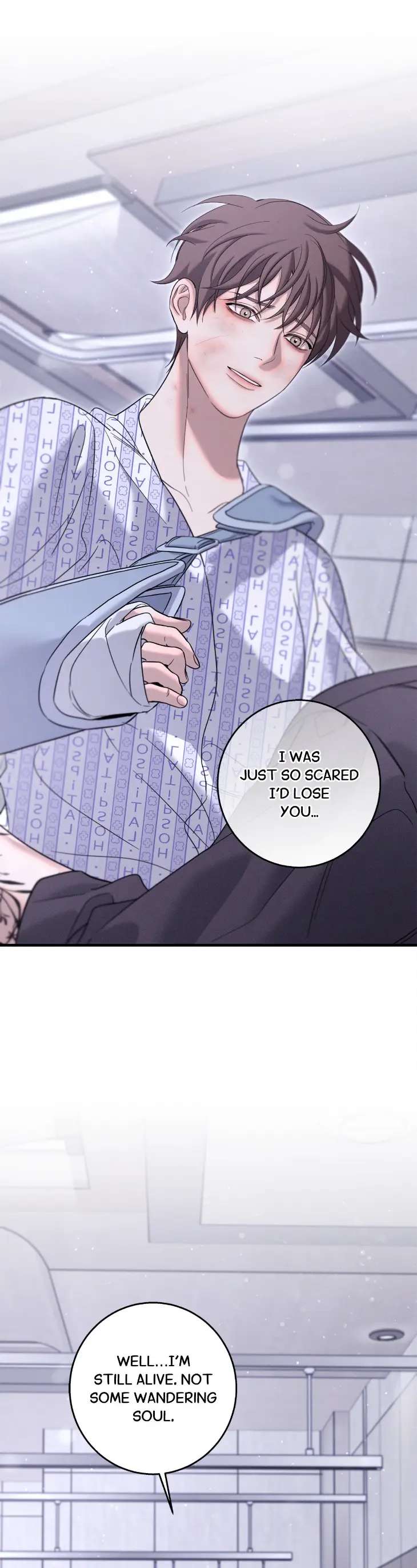 Night-Of-Muheun-By-Jaewoo-Uncensored-Eng page 8