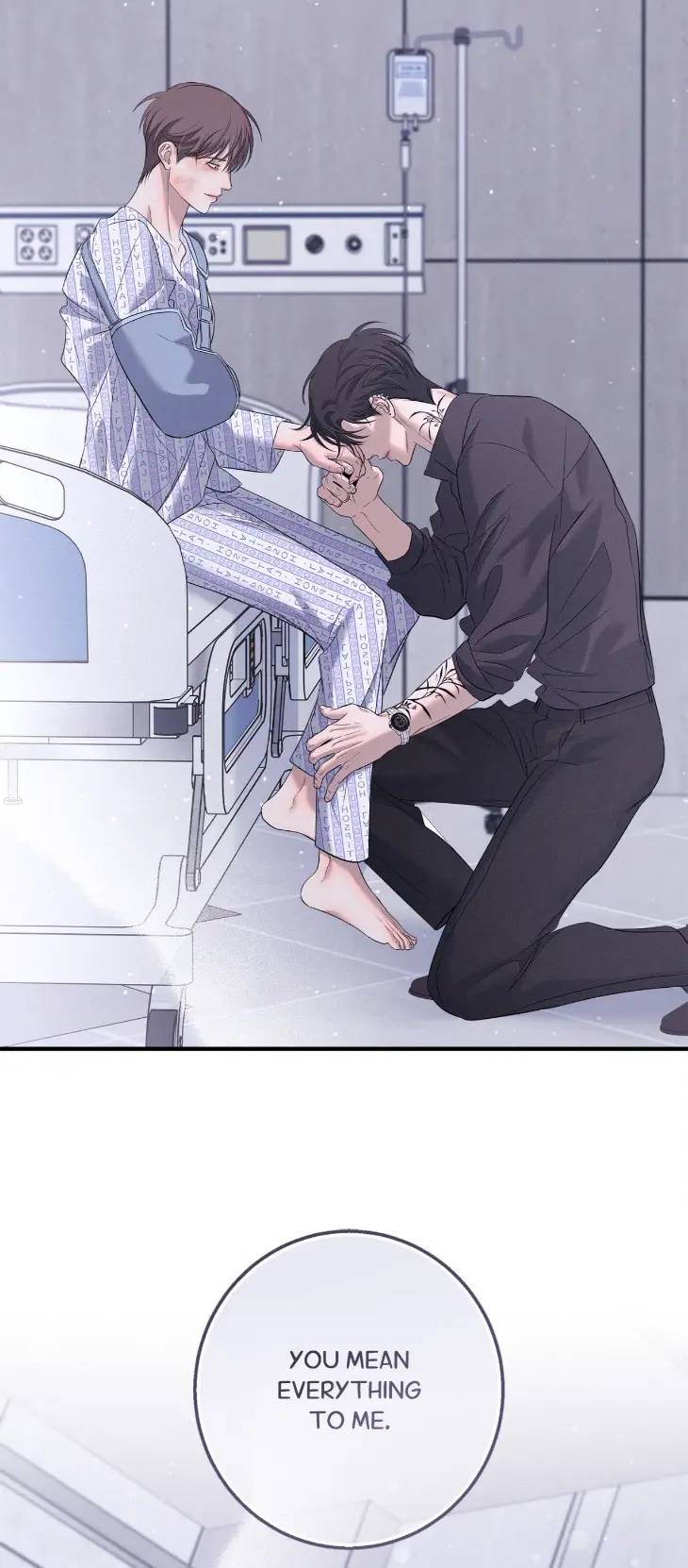 Night-Of-Muheun-By-Jaewoo-Uncensored-Eng page 31