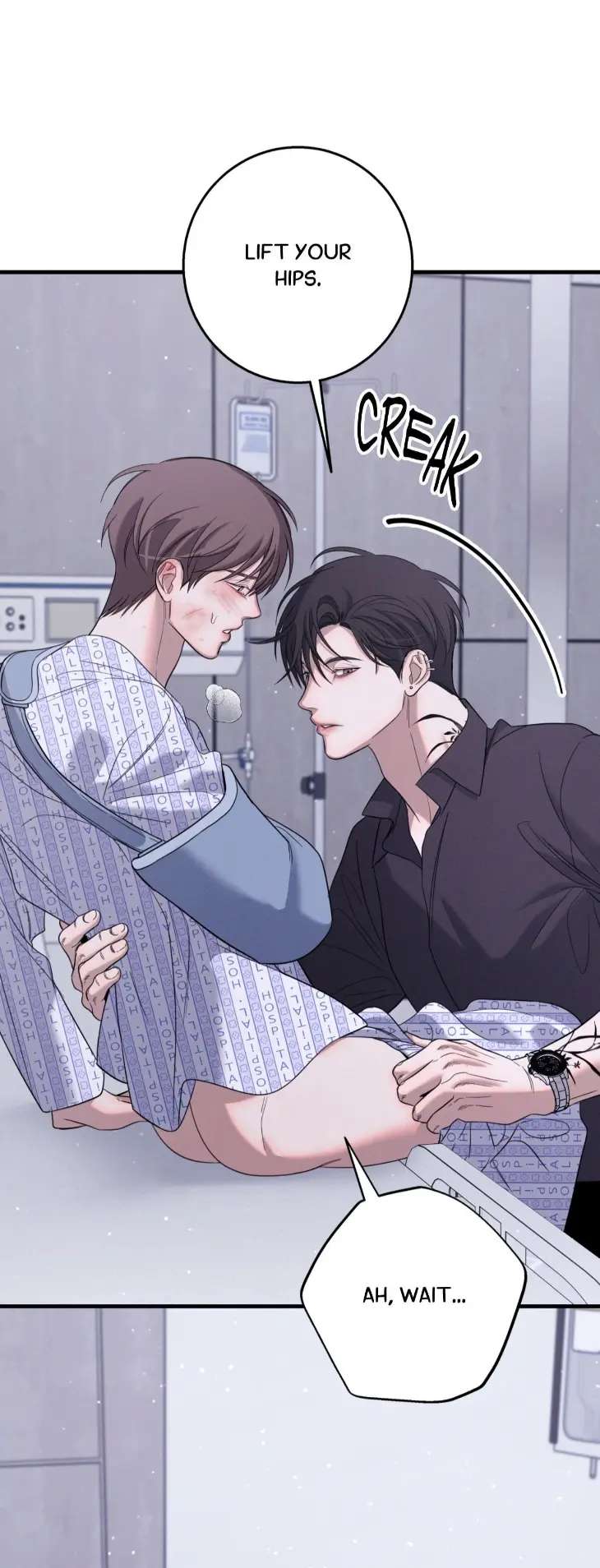 Night-Of-Muheun-By-Jaewoo-Uncensored-Eng page 7