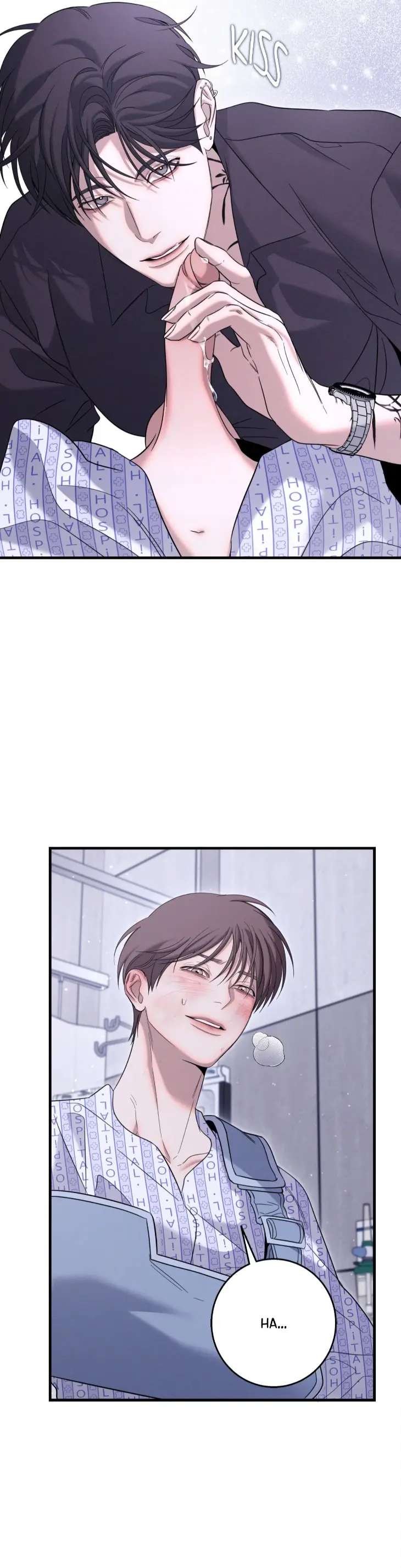 Night-Of-Muheun-By-Jaewoo-Uncensored-Eng page 22