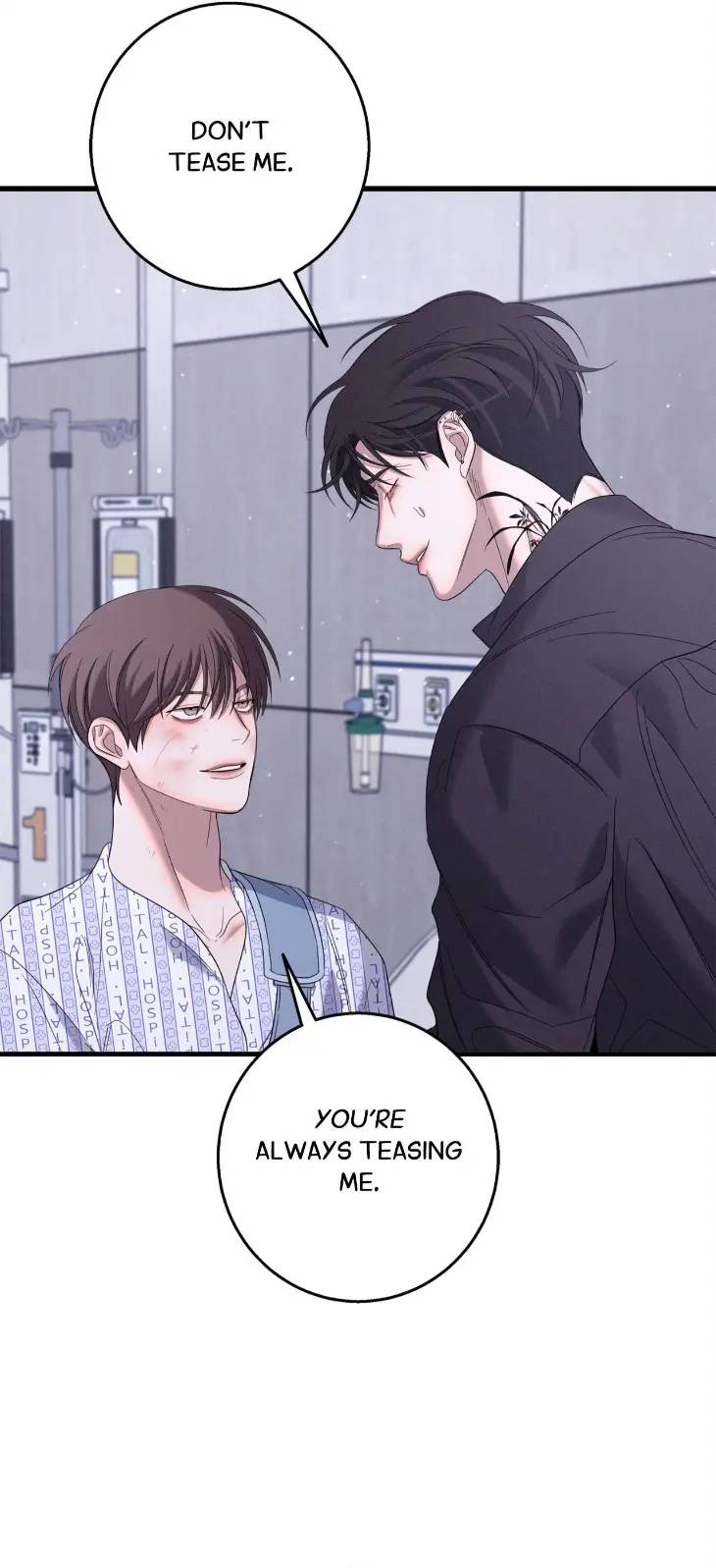 Night-Of-Muheun-By-Jaewoo-Uncensored-Eng page 35