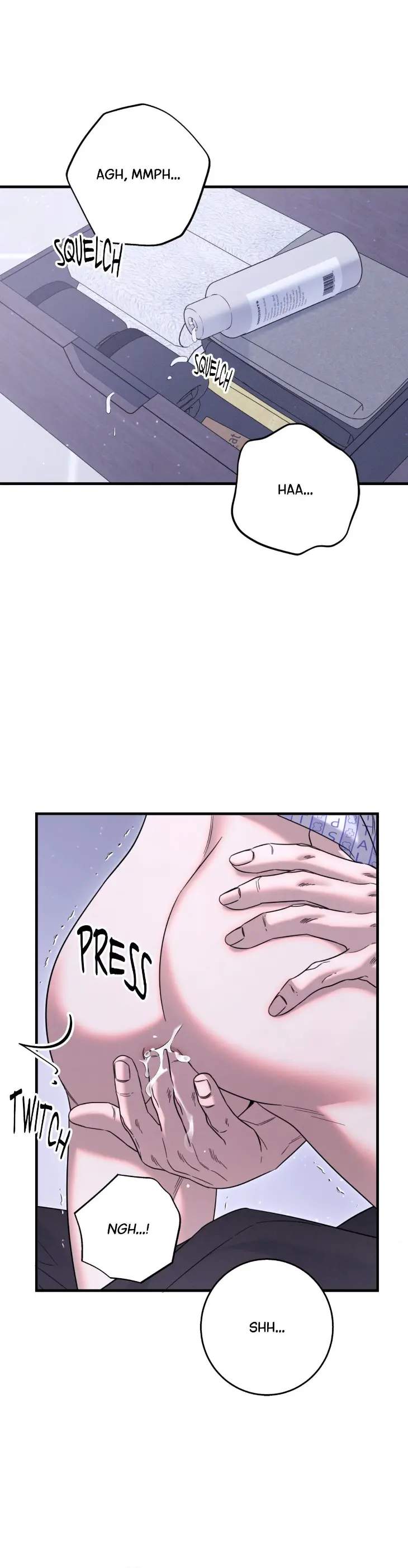 Night-Of-Muheun-By-Jaewoo-Uncensored-Eng page 40
