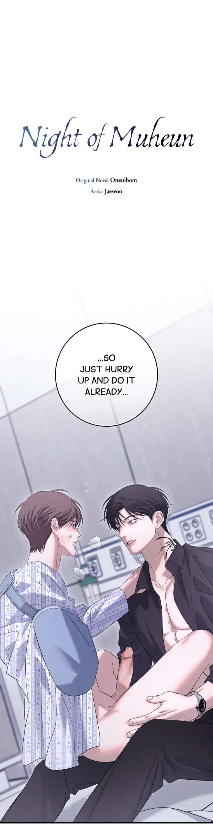 Night-Of-Muheun-By-Jaewoo-Uncensored-Eng chapter_068 thumbnail