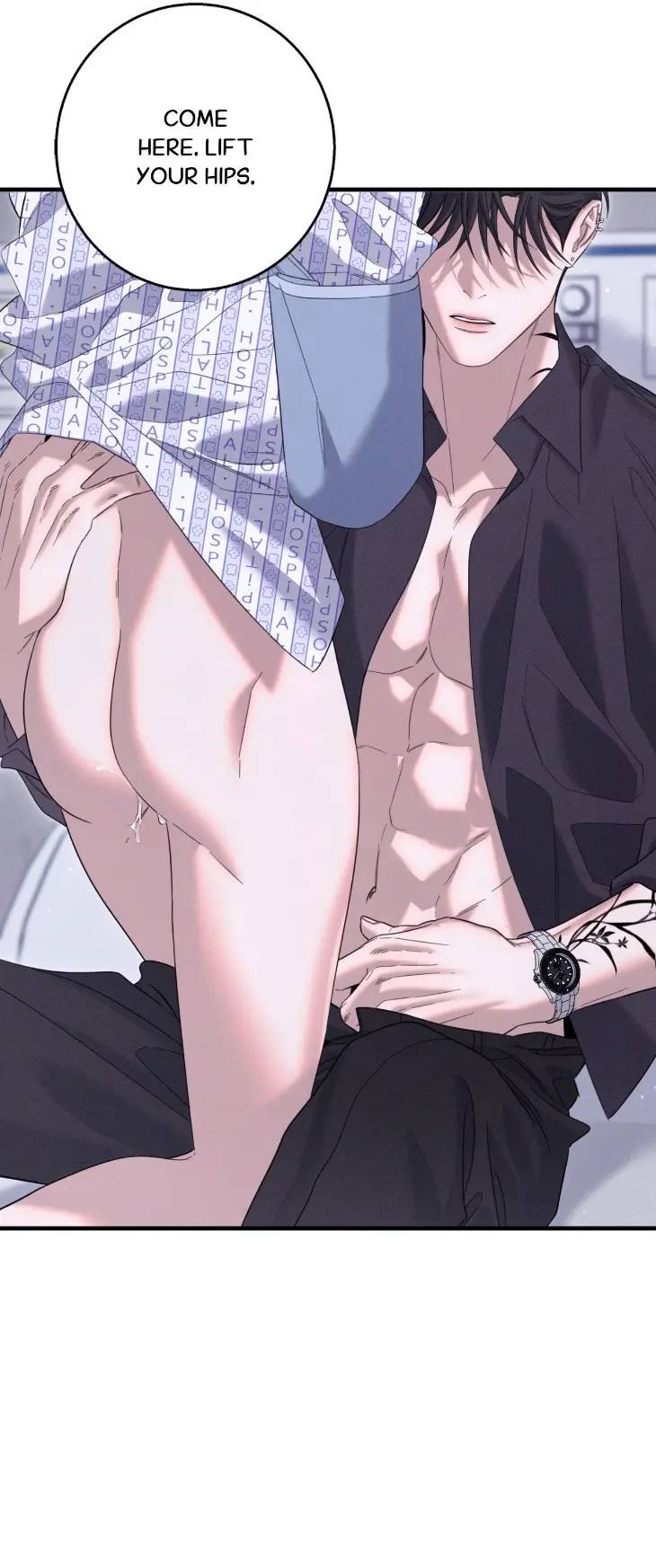 Night-Of-Muheun-By-Jaewoo-Uncensored-Eng page 3