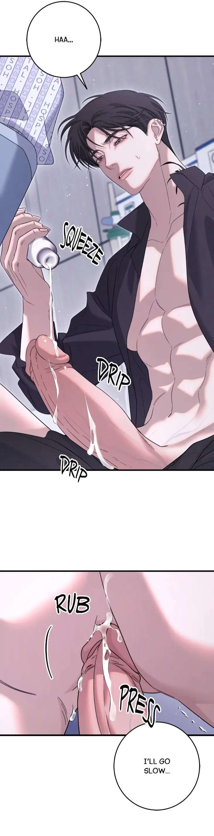Night-Of-Muheun-By-Jaewoo-Uncensored-Eng page 4