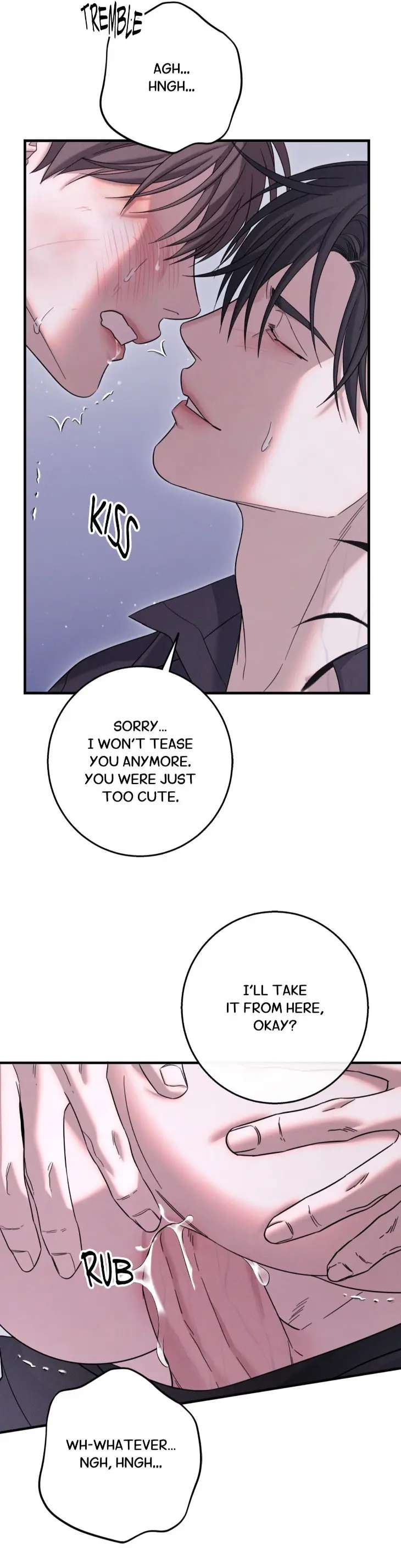 Night-Of-Muheun-By-Jaewoo-Uncensored-Eng page 12