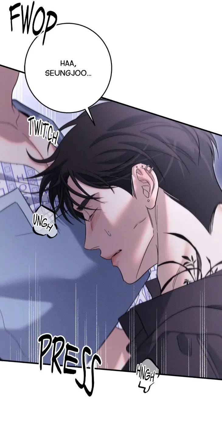 Night-Of-Muheun-By-Jaewoo-Uncensored-Eng page 24