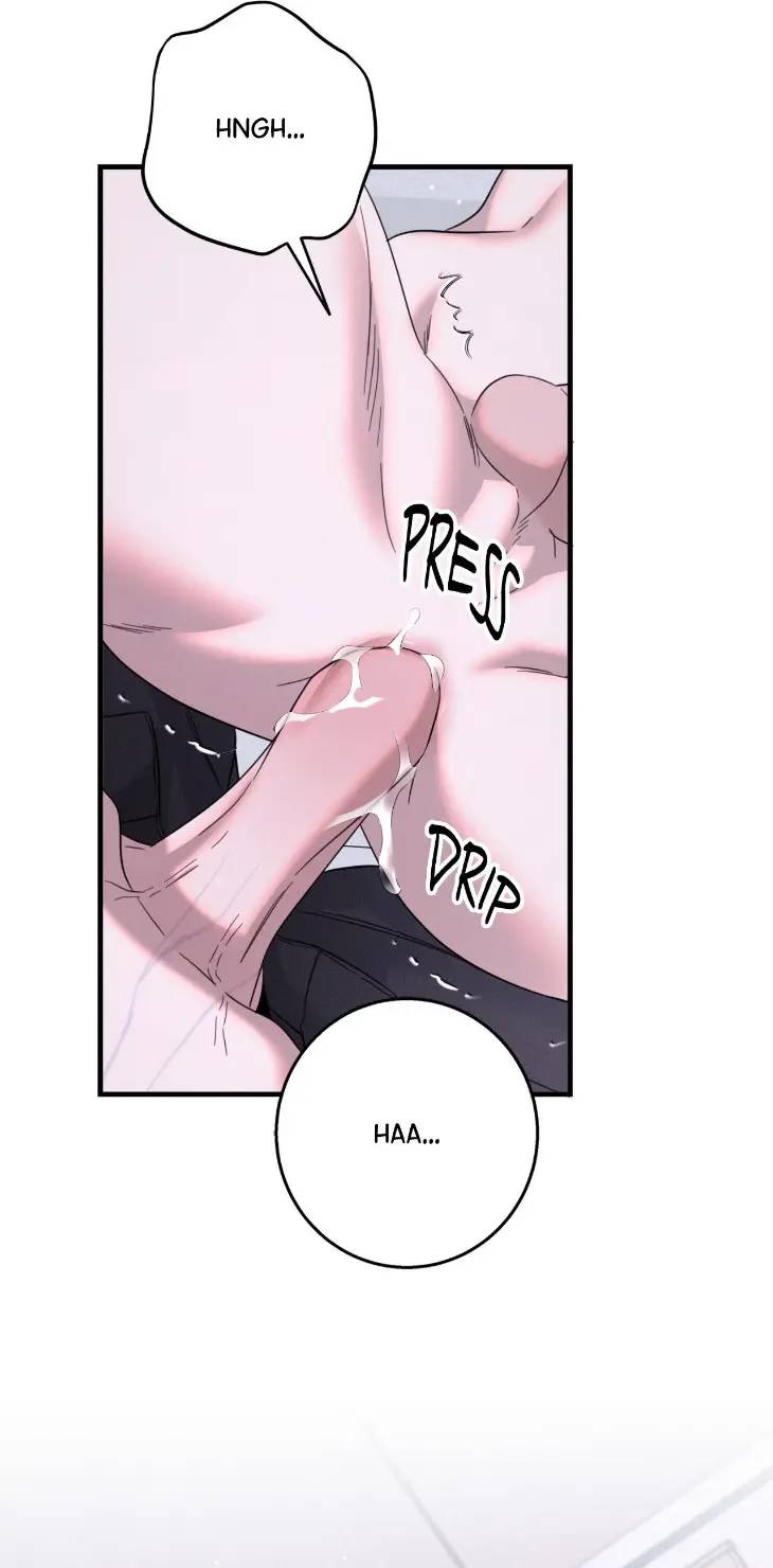 Night-Of-Muheun-By-Jaewoo-Uncensored-Eng page 38
