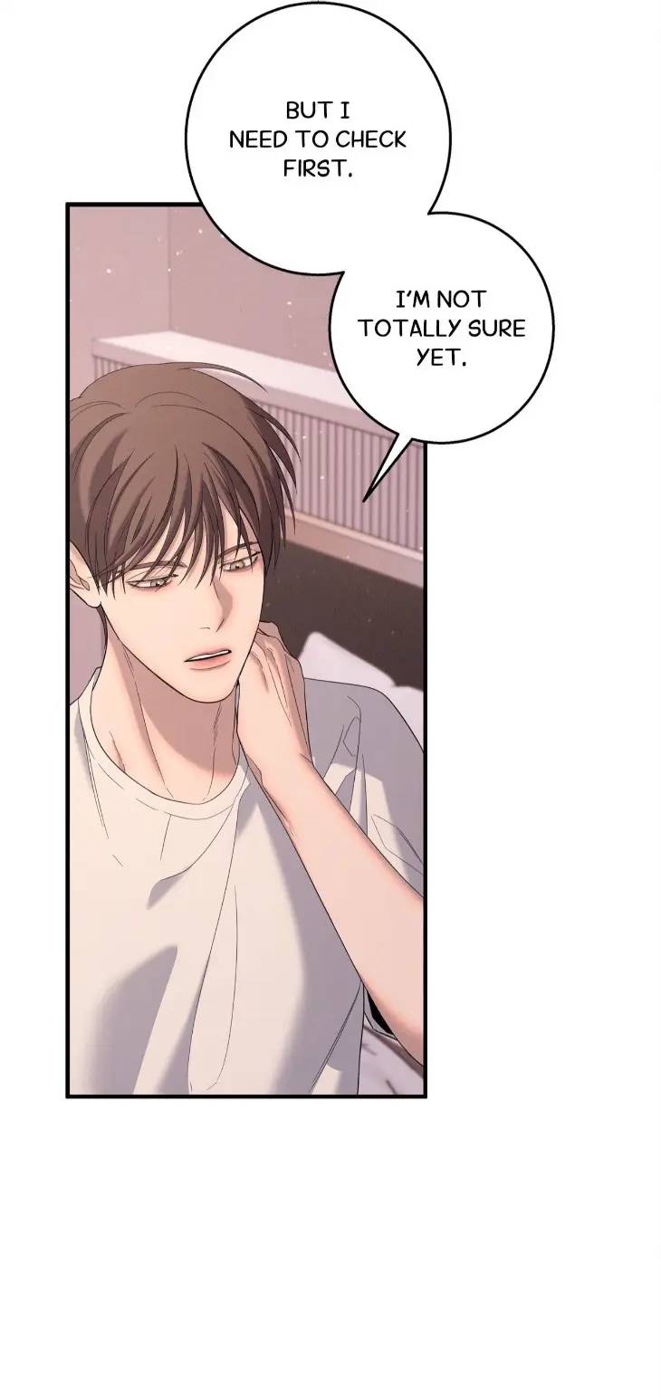 Night-Of-Muheun-By-Jaewoo-Uncensored-Eng page 15