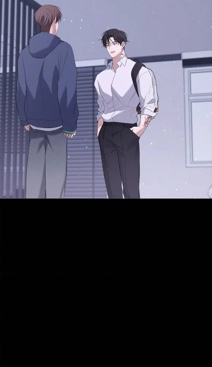 Night-Of-Muheun-By-Jaewoo-Uncensored-Eng page 29