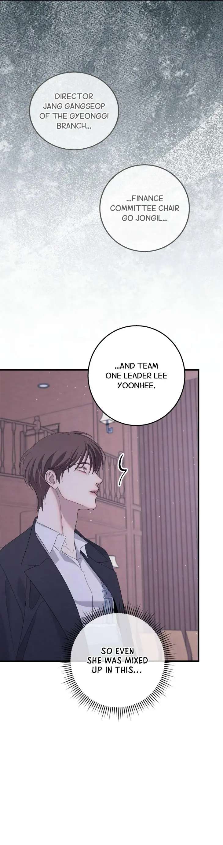Night-Of-Muheun-By-Jaewoo-Uncensored-Eng page 5
