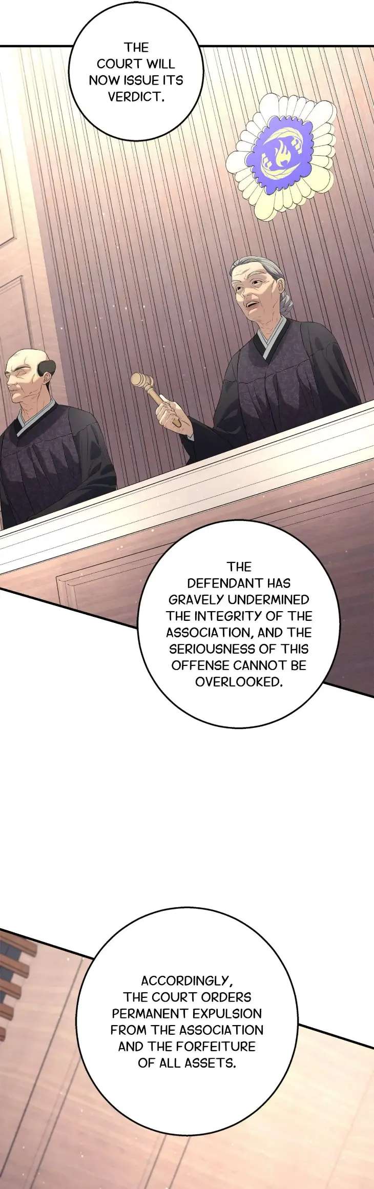 Night-Of-Muheun-By-Jaewoo-Uncensored-Eng page 6
