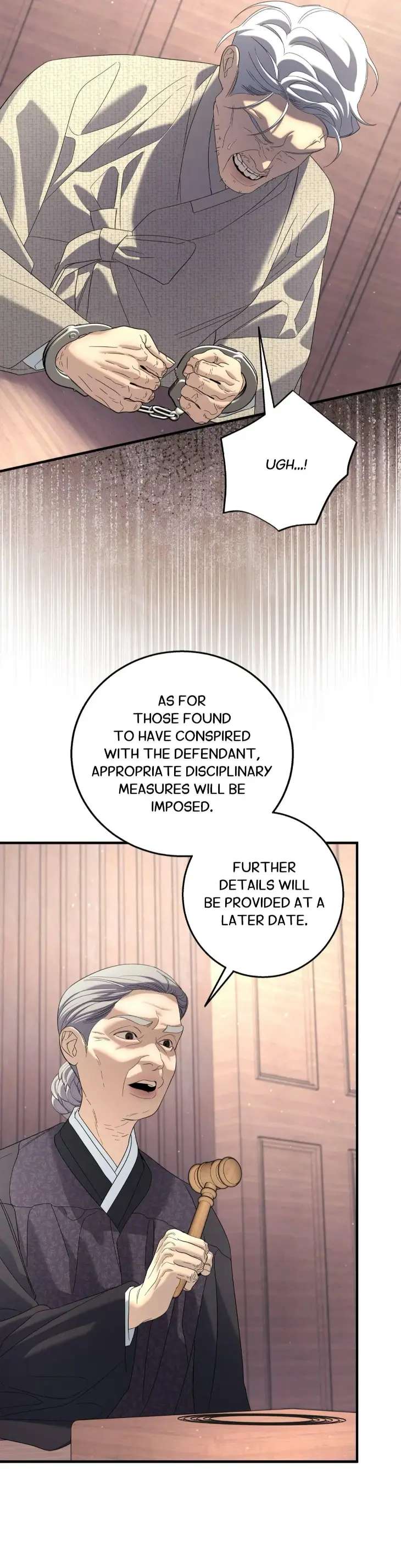 Night-Of-Muheun-By-Jaewoo-Uncensored-Eng page 7
