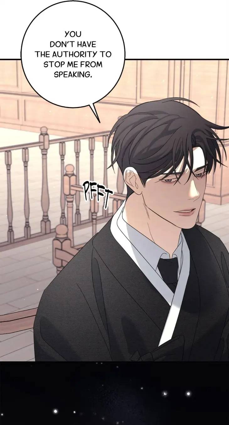 Night-Of-Muheun-By-Jaewoo-Uncensored-Eng page 21