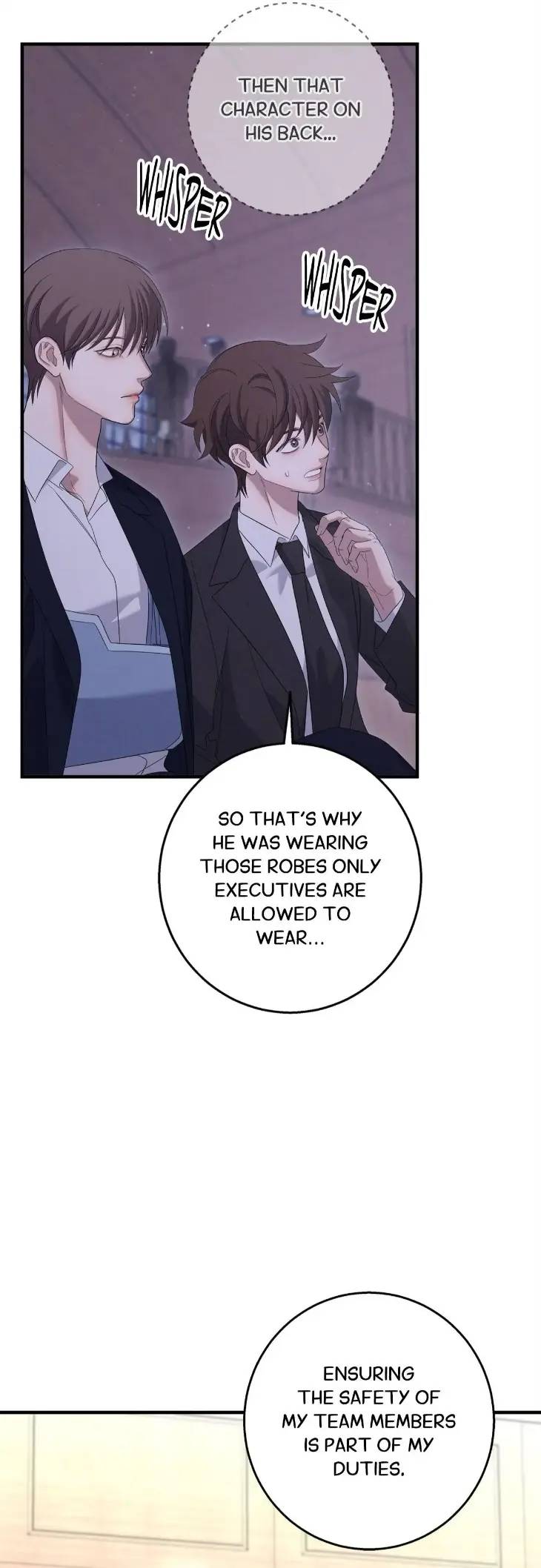 Night-Of-Muheun-By-Jaewoo-Uncensored-Eng page 25