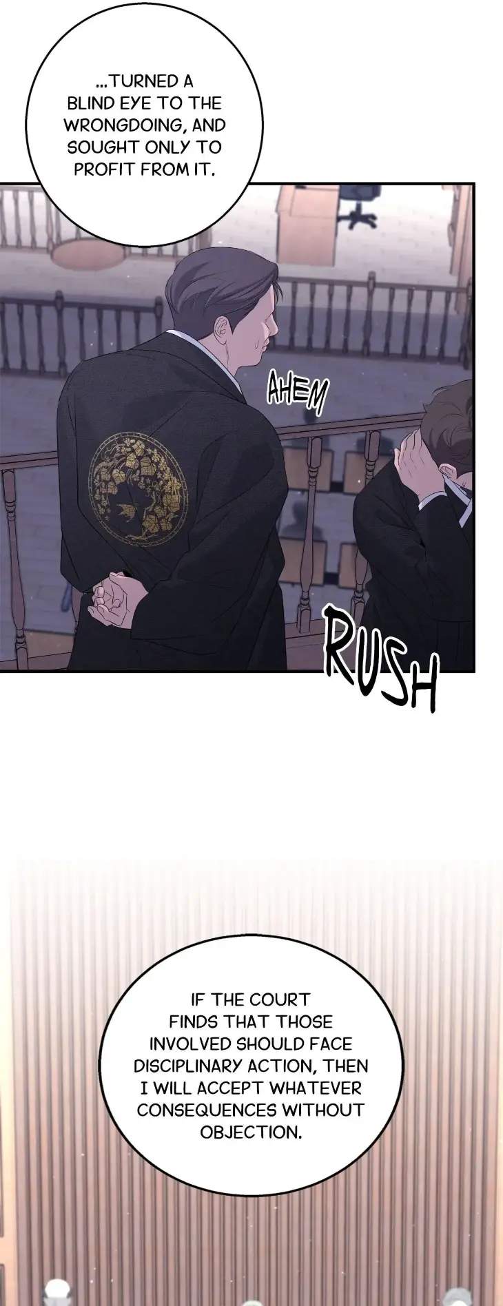 Night-Of-Muheun-By-Jaewoo-Uncensored-Eng page 30