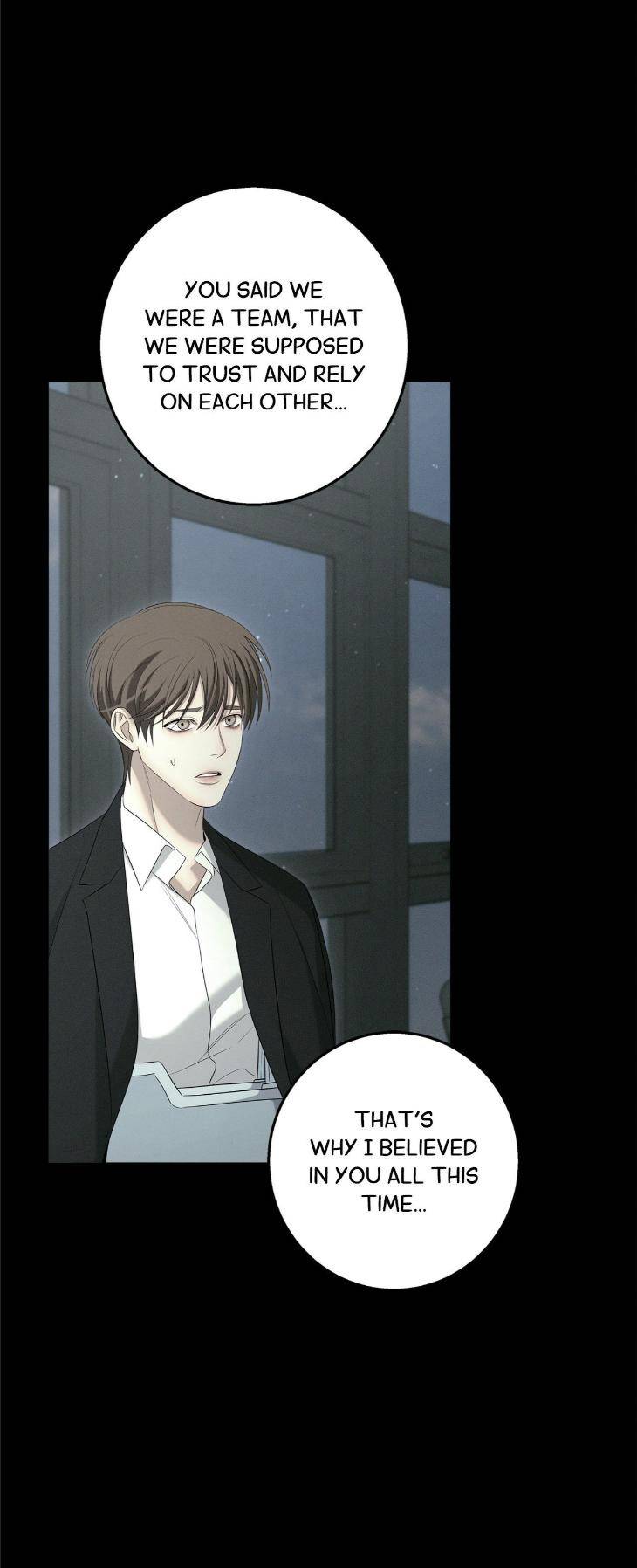Night-Of-Muheun-By-Jaewoo-Uncensored-Eng page 5