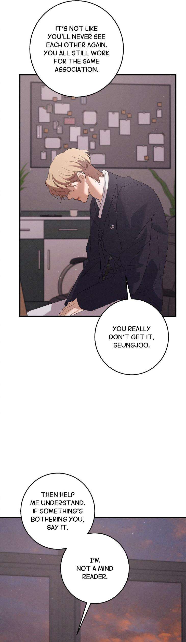 Night-Of-Muheun-By-Jaewoo-Uncensored-Eng page 11