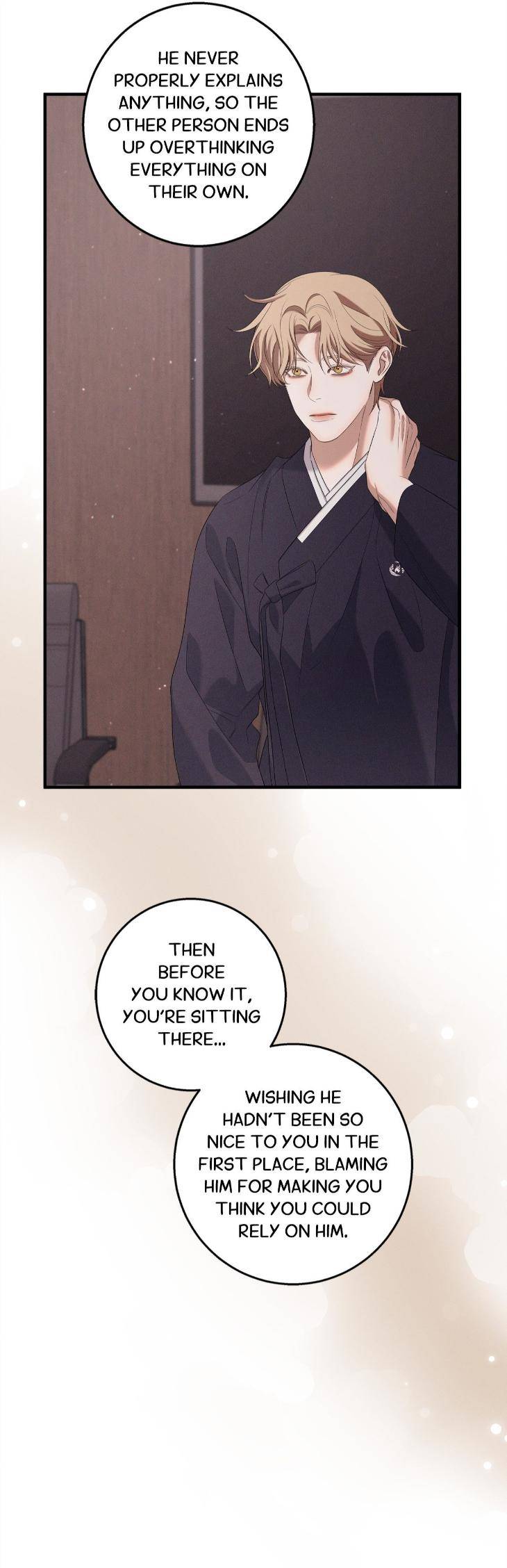 Night-Of-Muheun-By-Jaewoo-Uncensored-Eng page 20