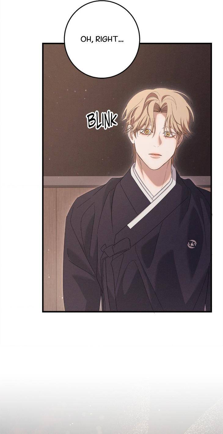 Night-Of-Muheun-By-Jaewoo-Uncensored-Eng page 31