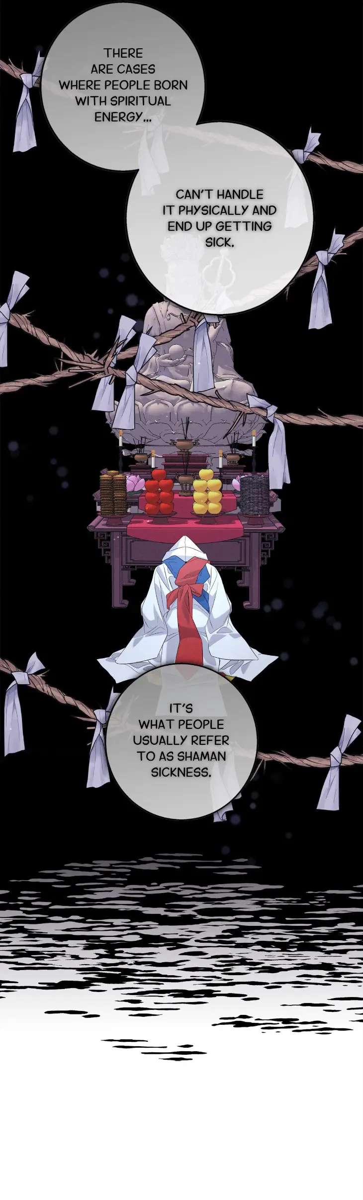 Night-Of-Muheun-By-Jaewoo-Uncensored-Eng page 9
