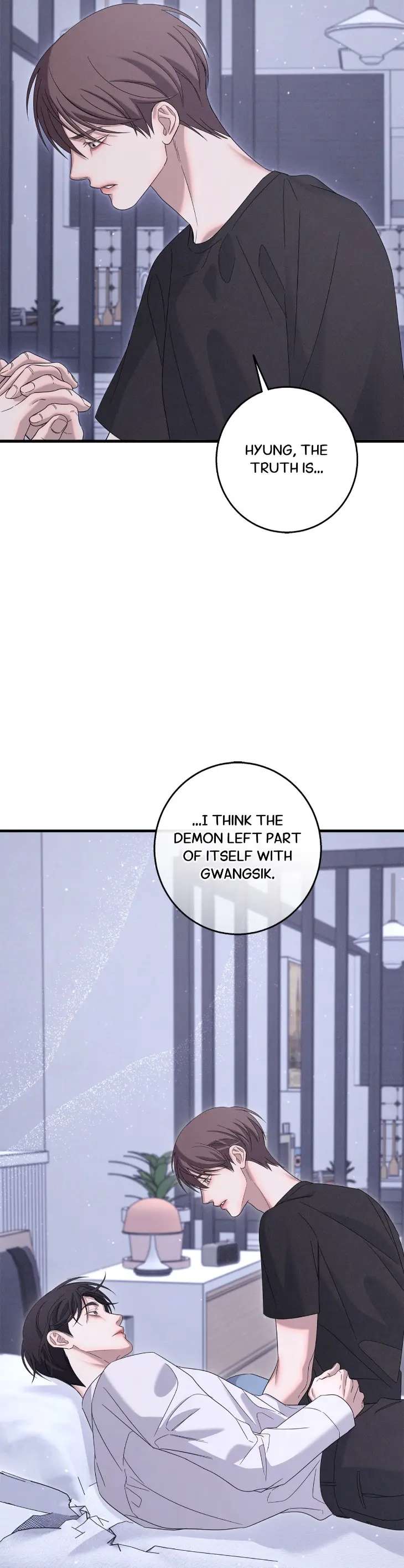 Night-Of-Muheun-By-Jaewoo-Uncensored-Eng page 21