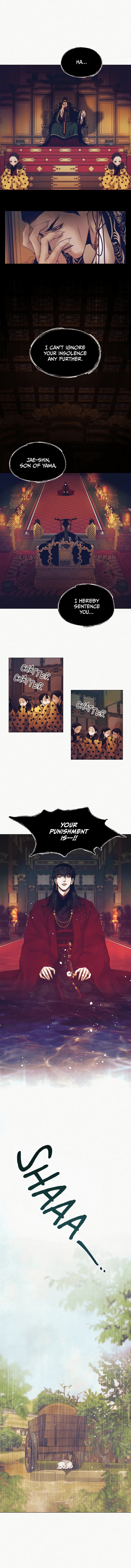Night-Song-By-Ananas-Eng page 13