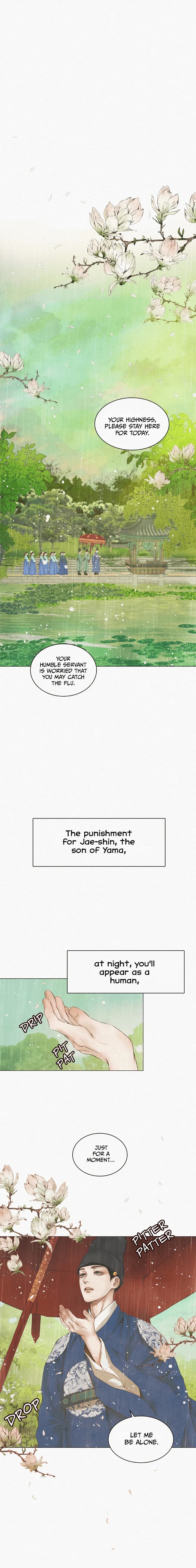 Night-Song-By-Ananas-Eng page 15