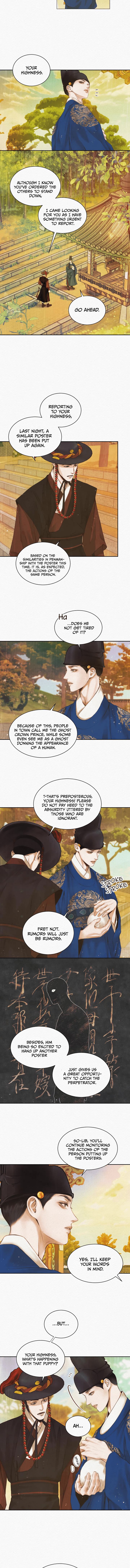 Night-Song-By-Ananas-Eng page 8