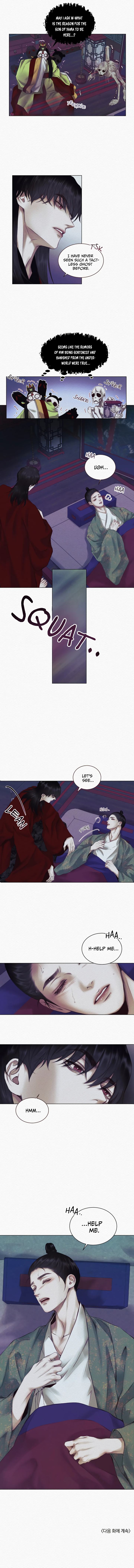 Night-Song-By-Ananas-Eng page 13
