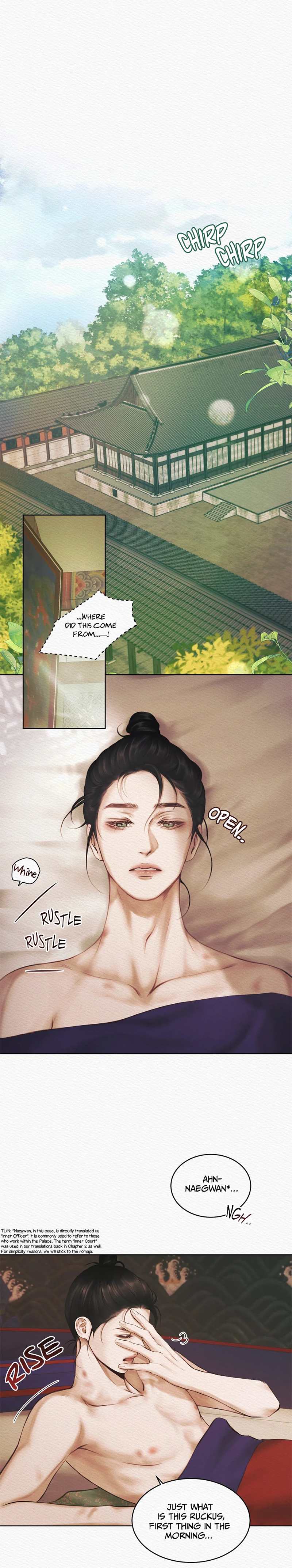 Night-Song-By-Ananas-Eng page 2