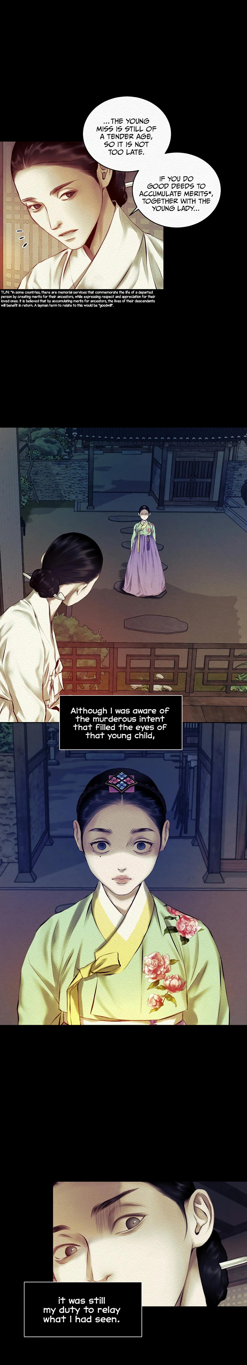 Night-Song-By-Ananas-Eng page 12
