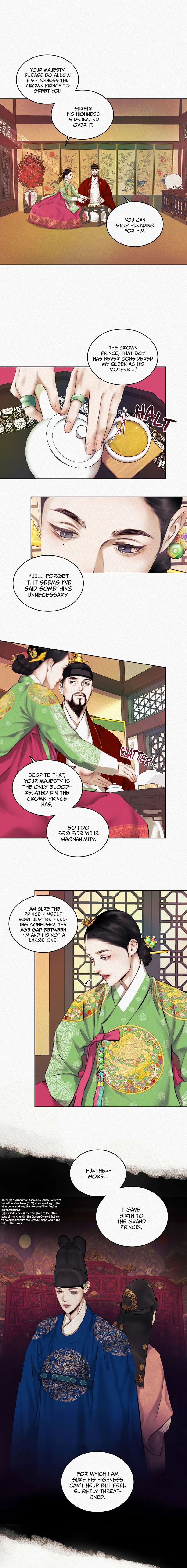 Night-Song-By-Ananas-Eng page 15